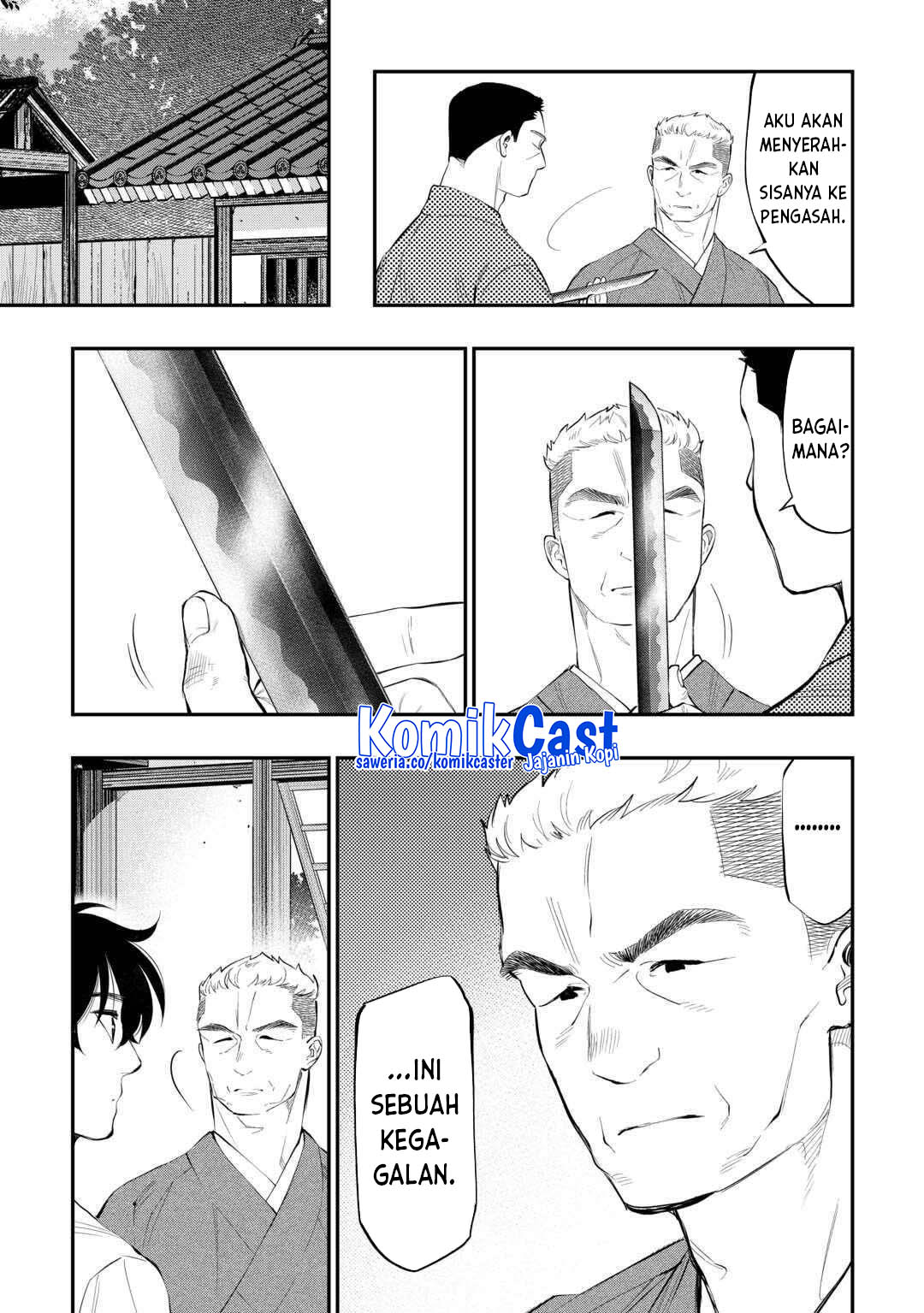 The New Gate Chapter 112 Halaman 6