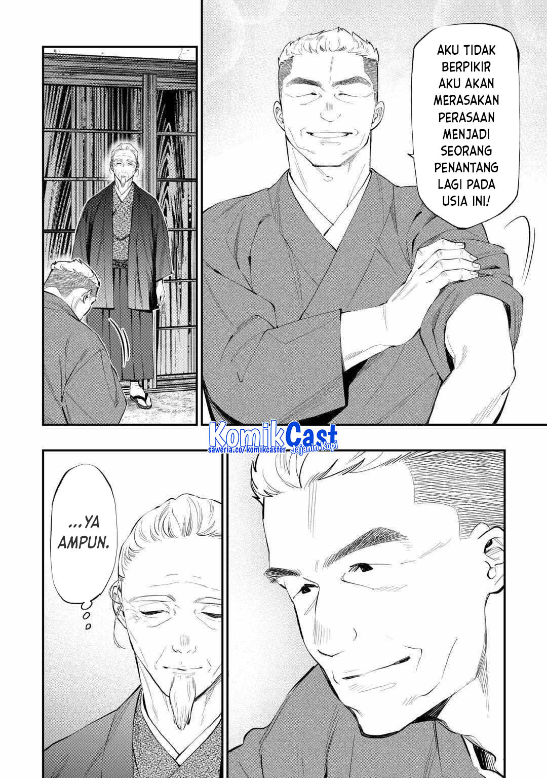 The New Gate Chapter 113 Halaman 7