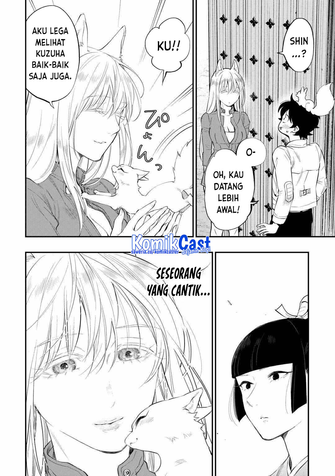 The New Gate Chapter 113 Halaman 11