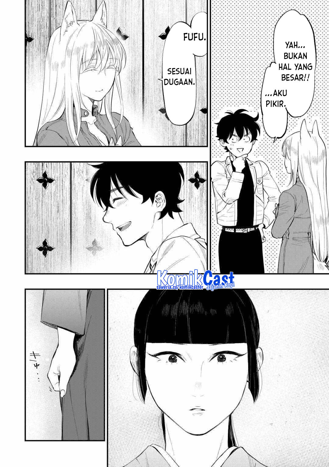 The New Gate Chapter 113 Halaman 13