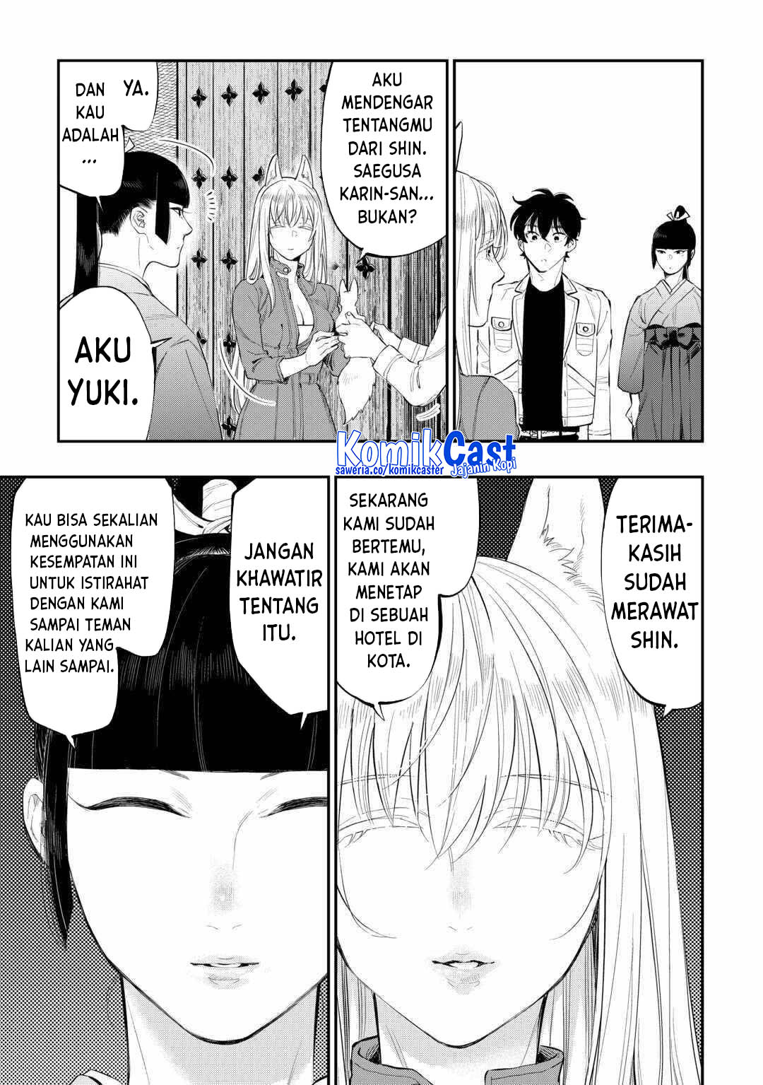 The New Gate Chapter 113 Halaman 14
