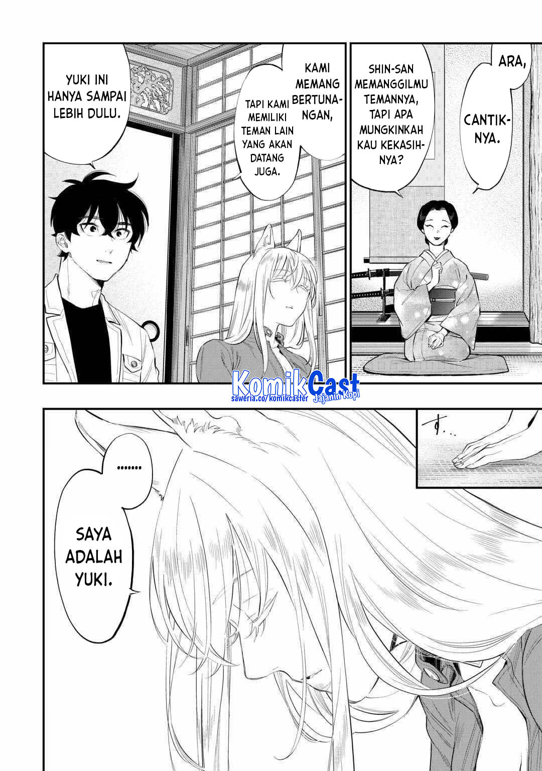The New Gate Chapter 113 Halaman 17