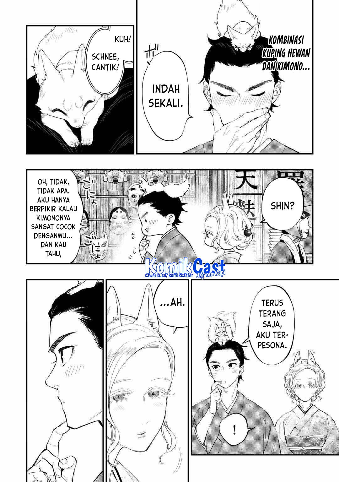 The New Gate Chapter 114 Halaman 5