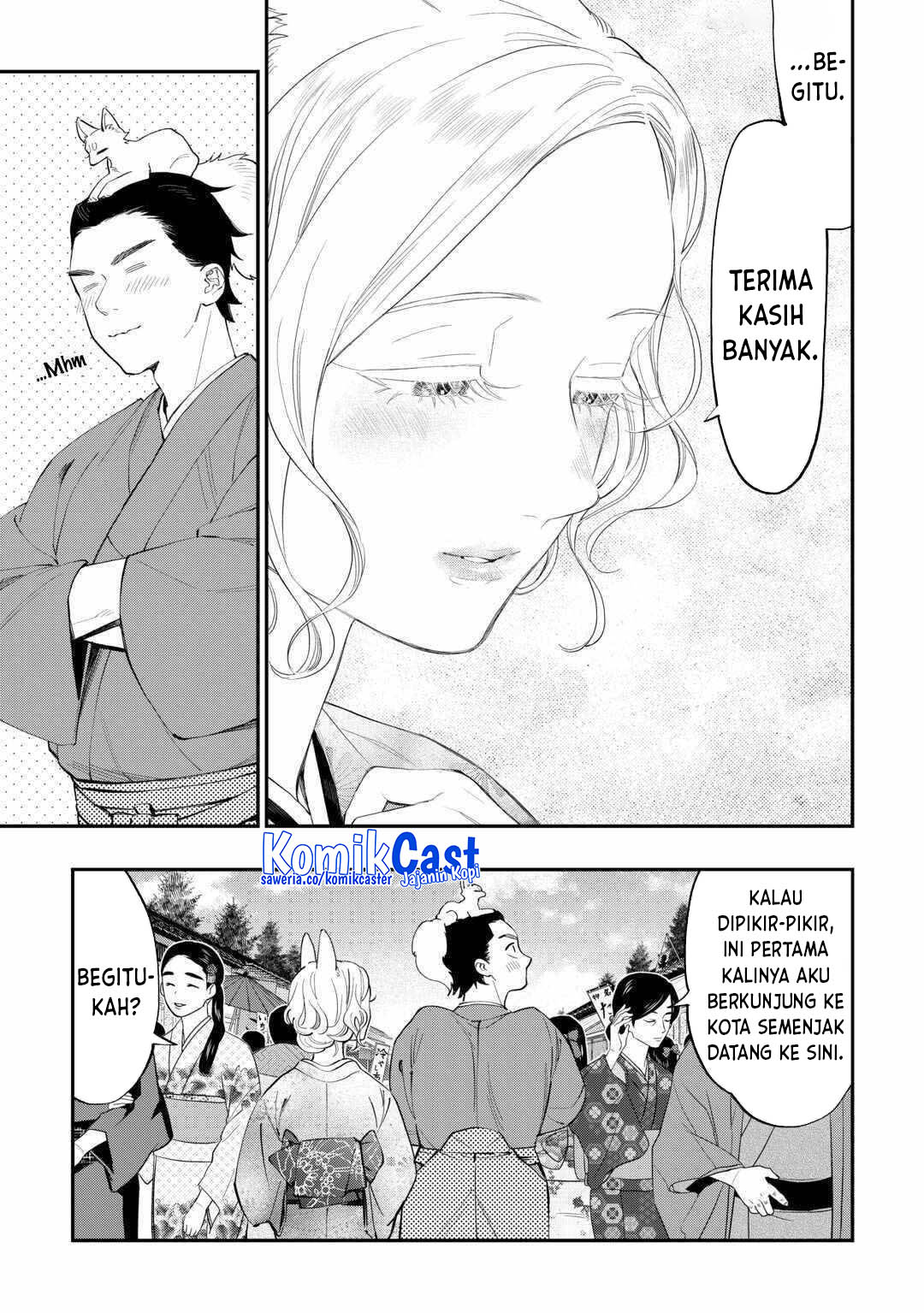 The New Gate Chapter 114 Halaman 6