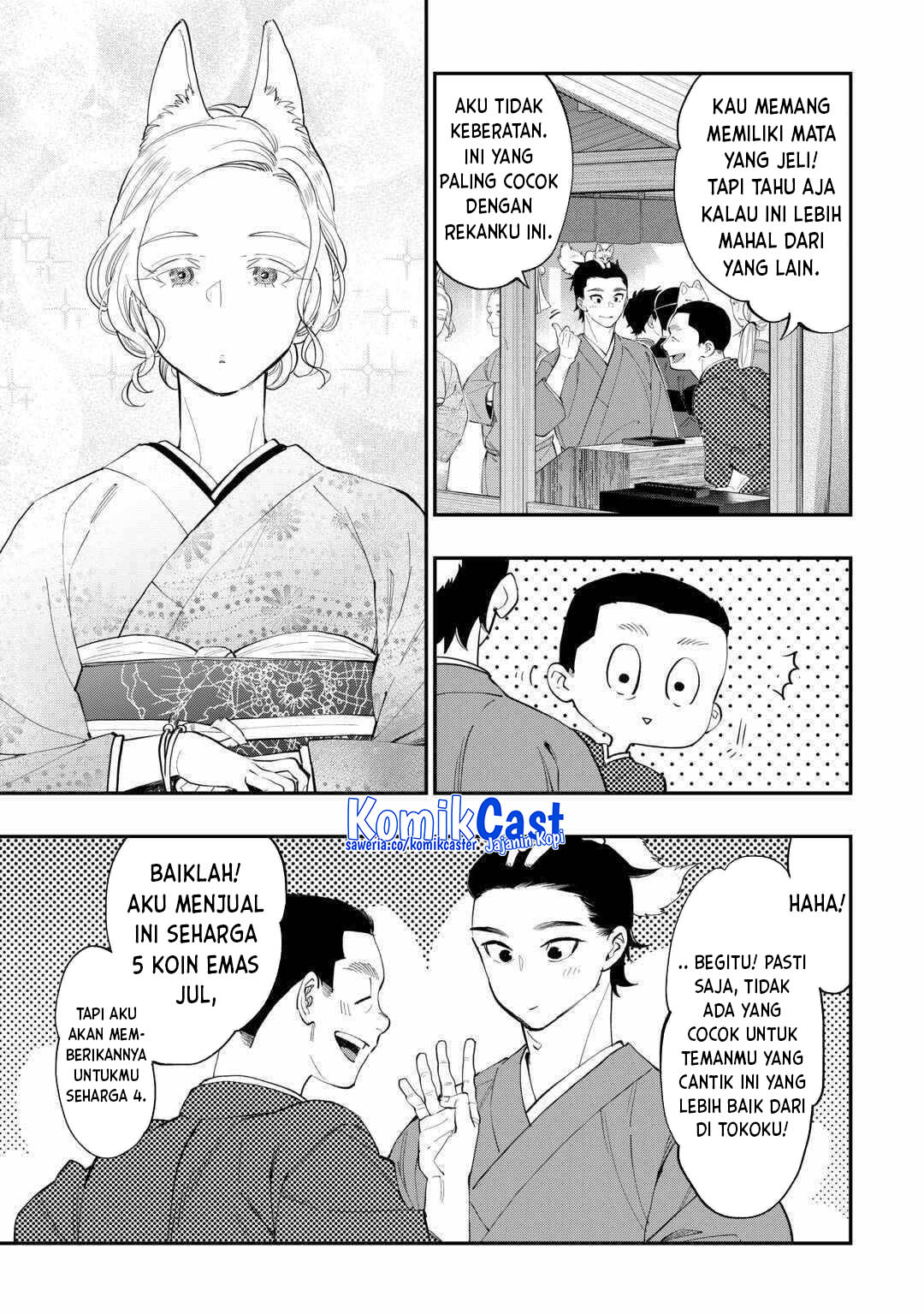 The New Gate Chapter 114 Halaman 10