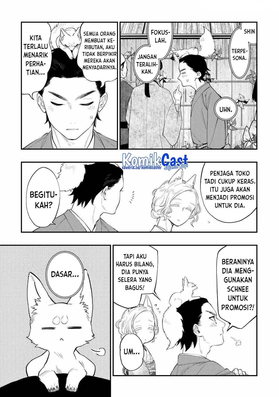 The New Gate Chapter 114 Halaman 14