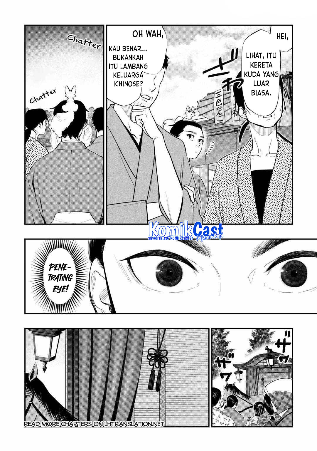 The New Gate Chapter 114 Halaman 15