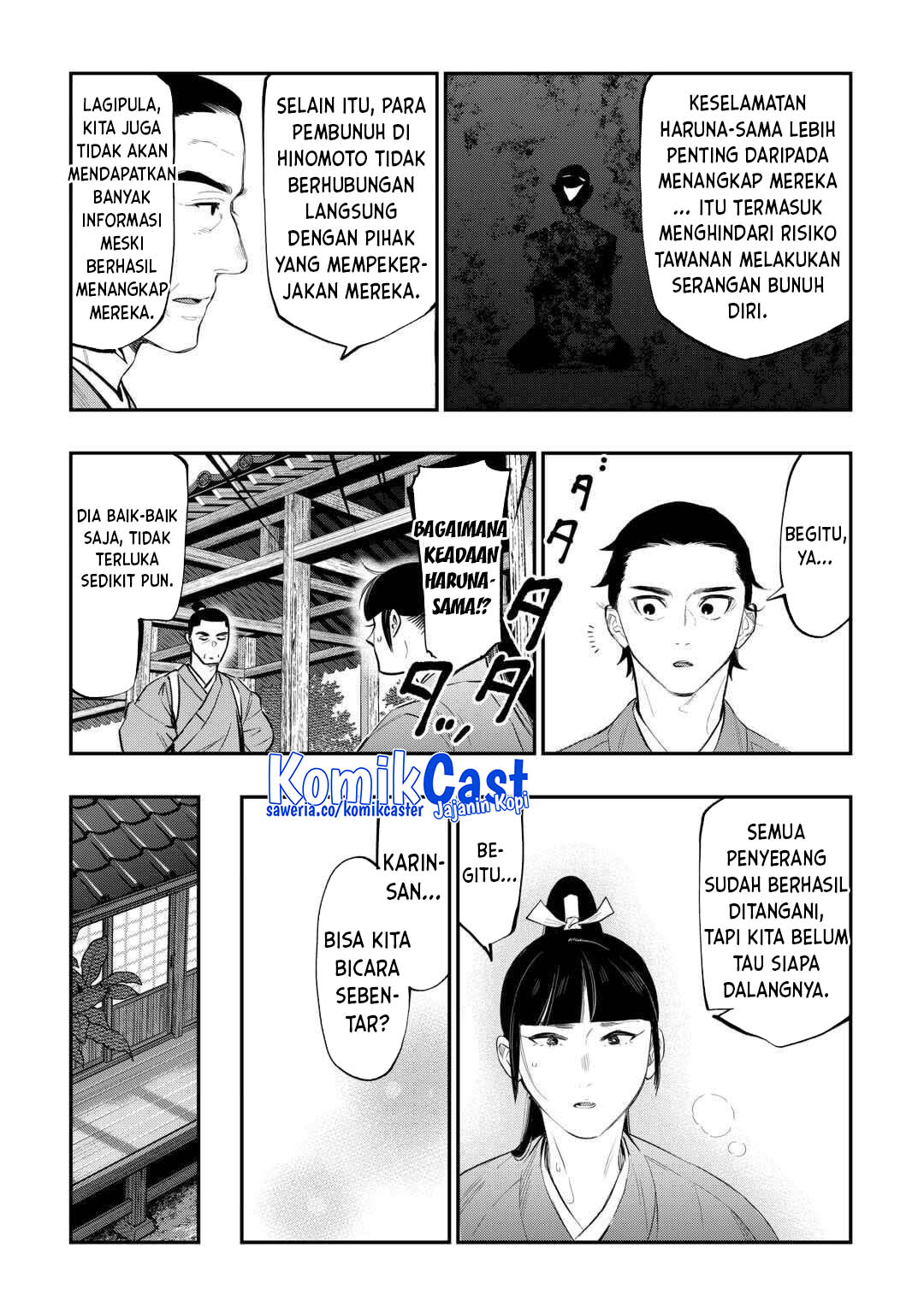 The New Gate Chapter 115 Halaman 10