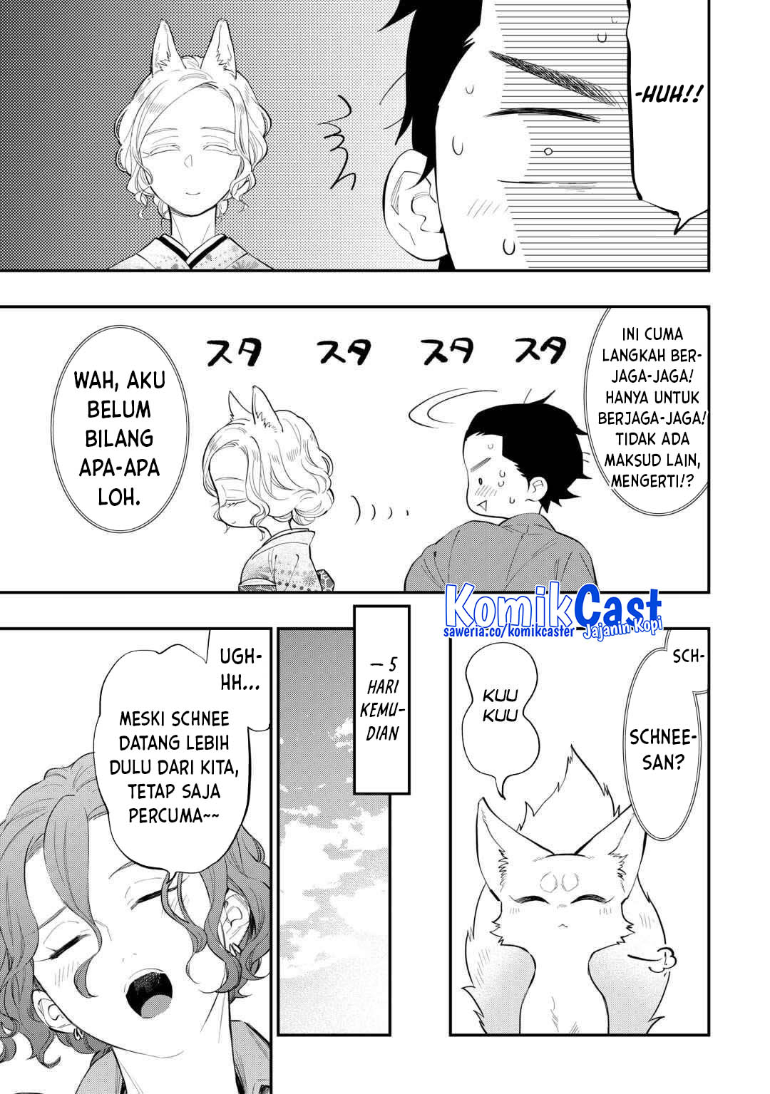 The New Gate Chapter 115 Halaman 14