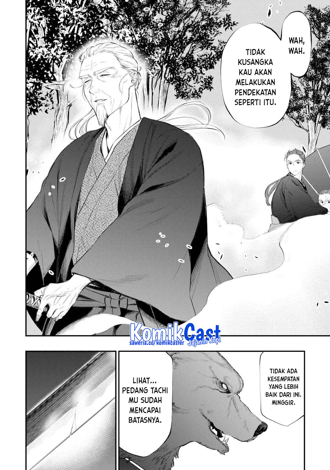 The New Gate Chapter 117 Halaman 5