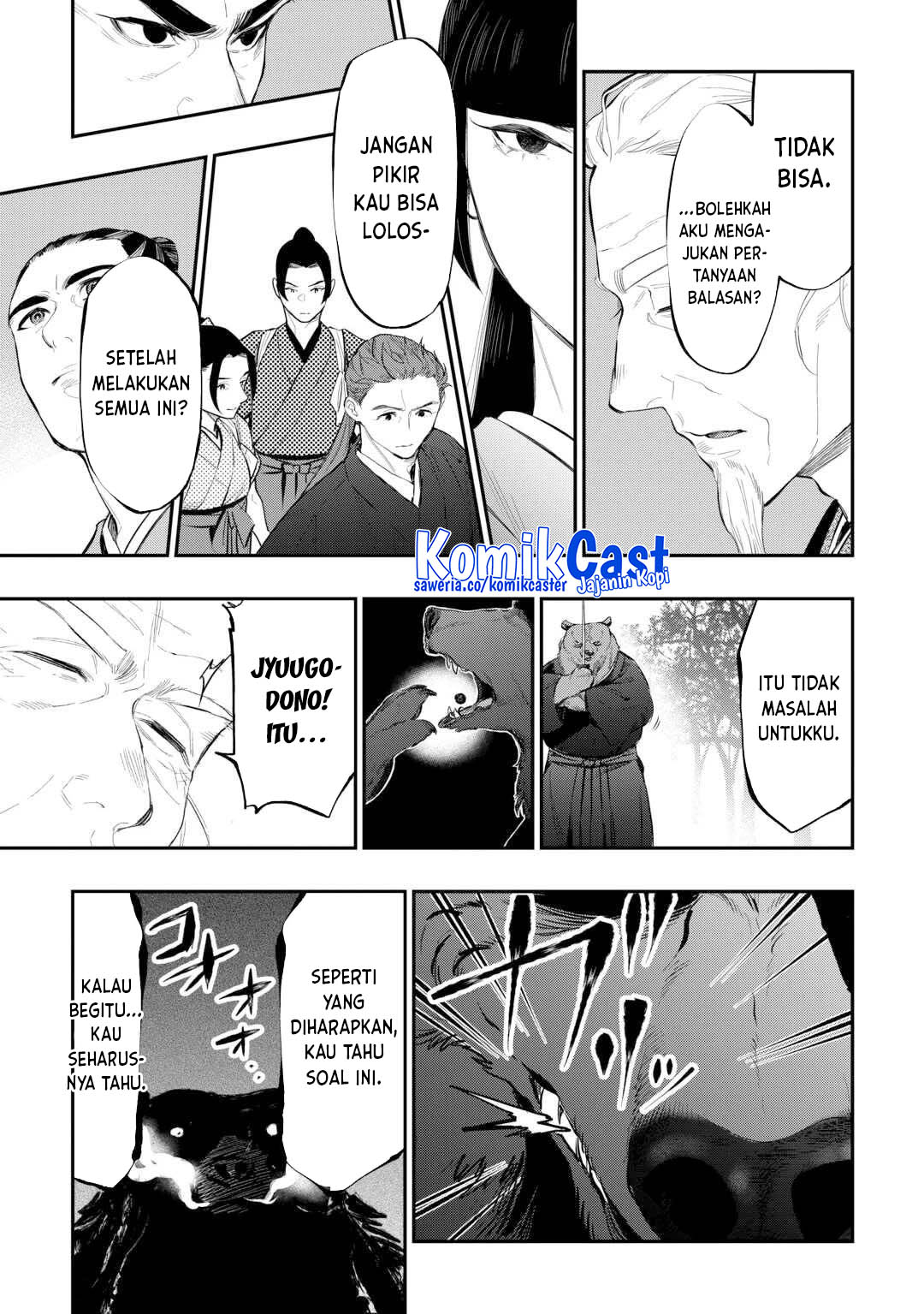 The New Gate Chapter 117 Halaman 6