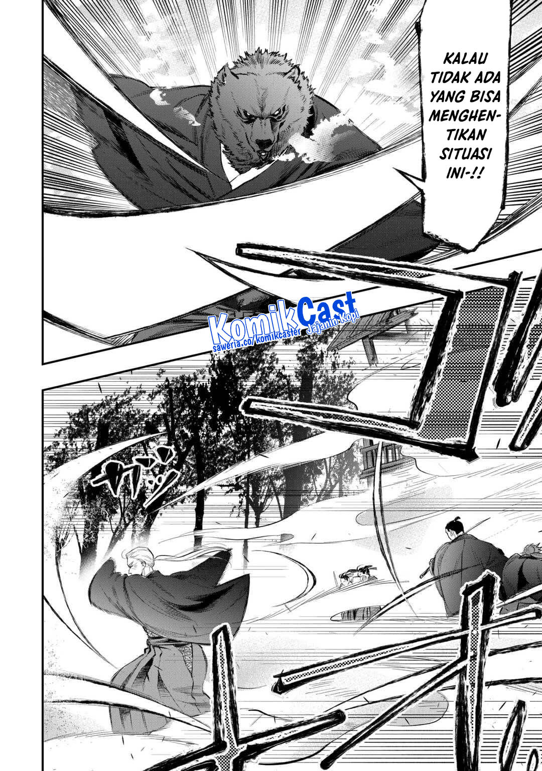 The New Gate Chapter 117 Halaman 7