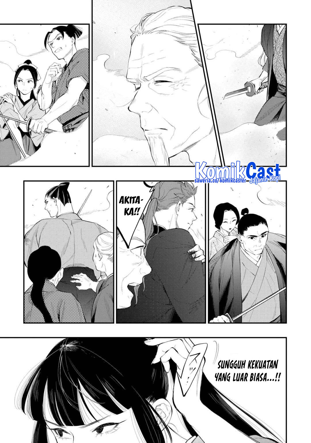 The New Gate Chapter 117 Halaman 8