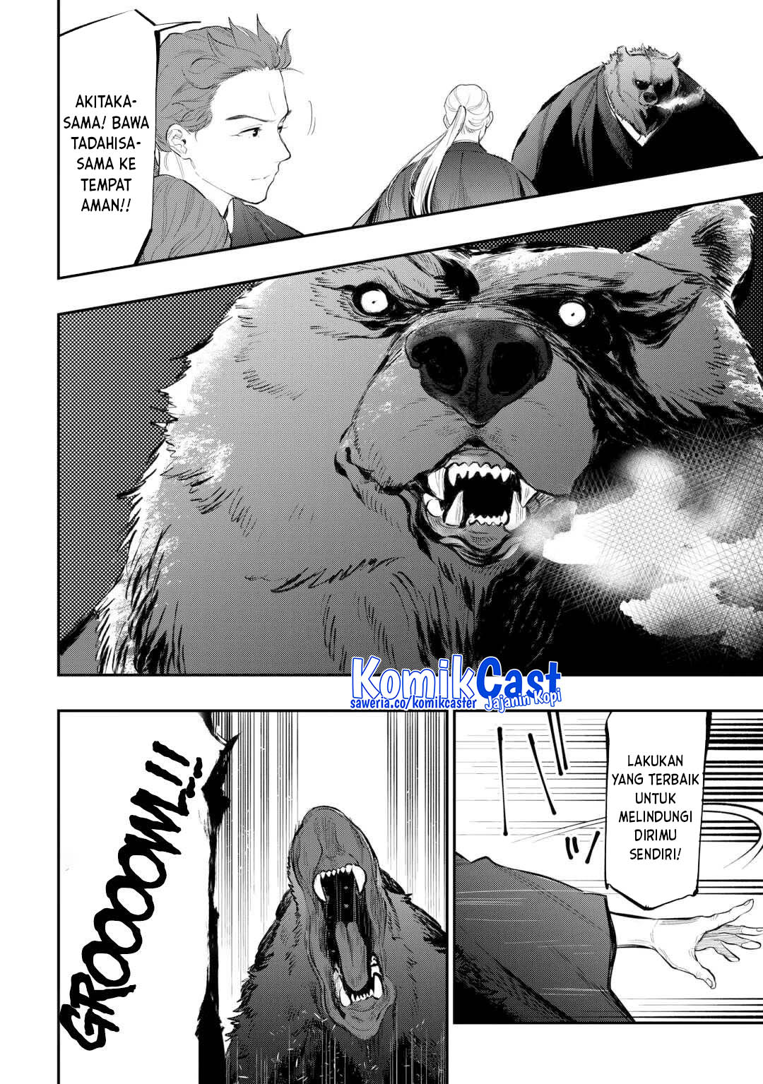The New Gate Chapter 117 Halaman 9