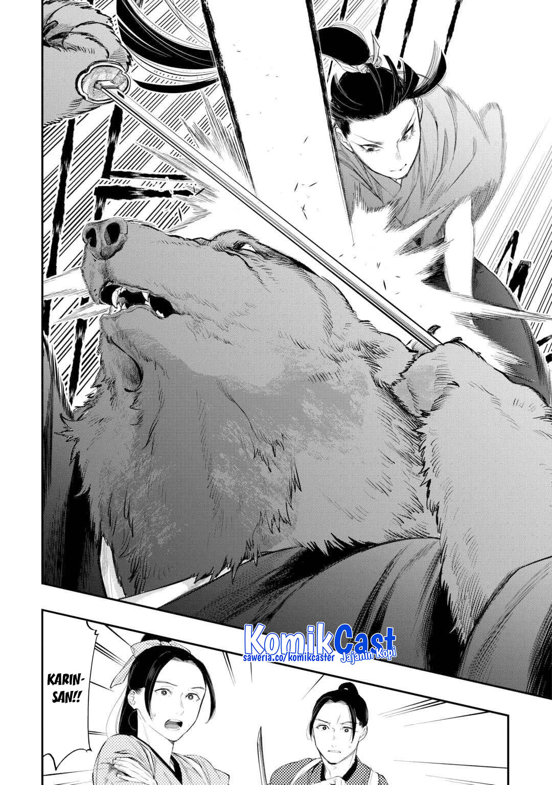 The New Gate Chapter 117 Halaman 10