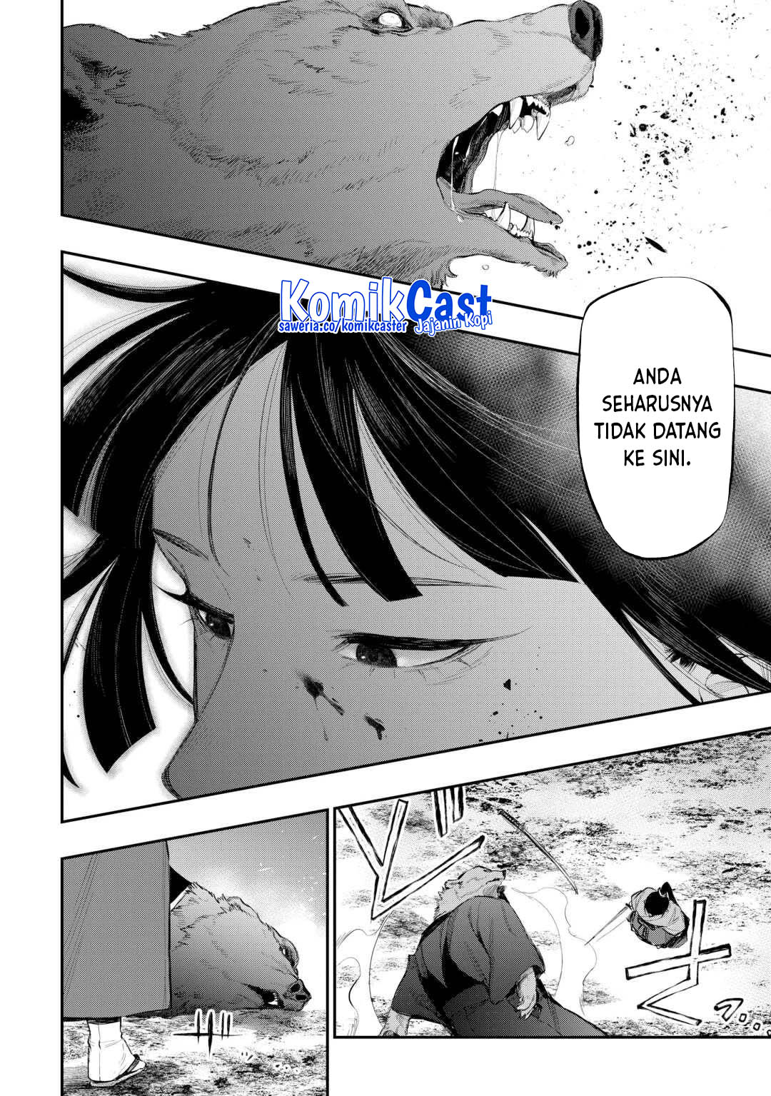 The New Gate Chapter 117 Halaman 16
