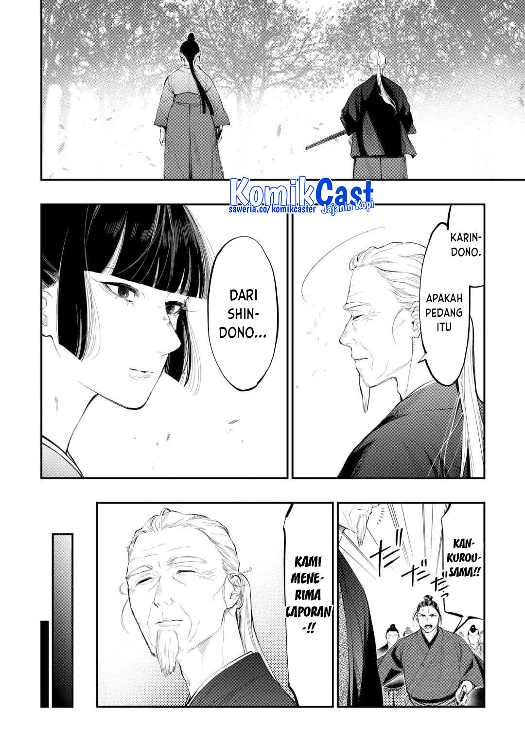 The New Gate Chapter 117 Halaman 18