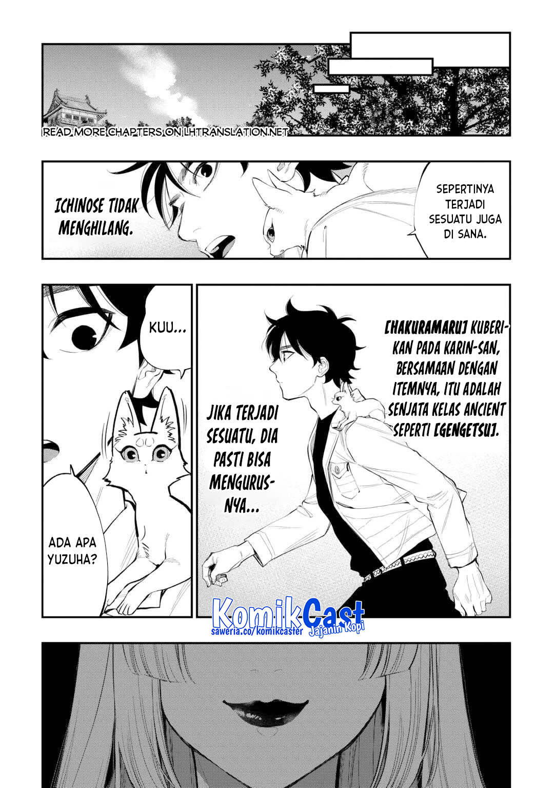 The New Gate Chapter 117 Halaman 19