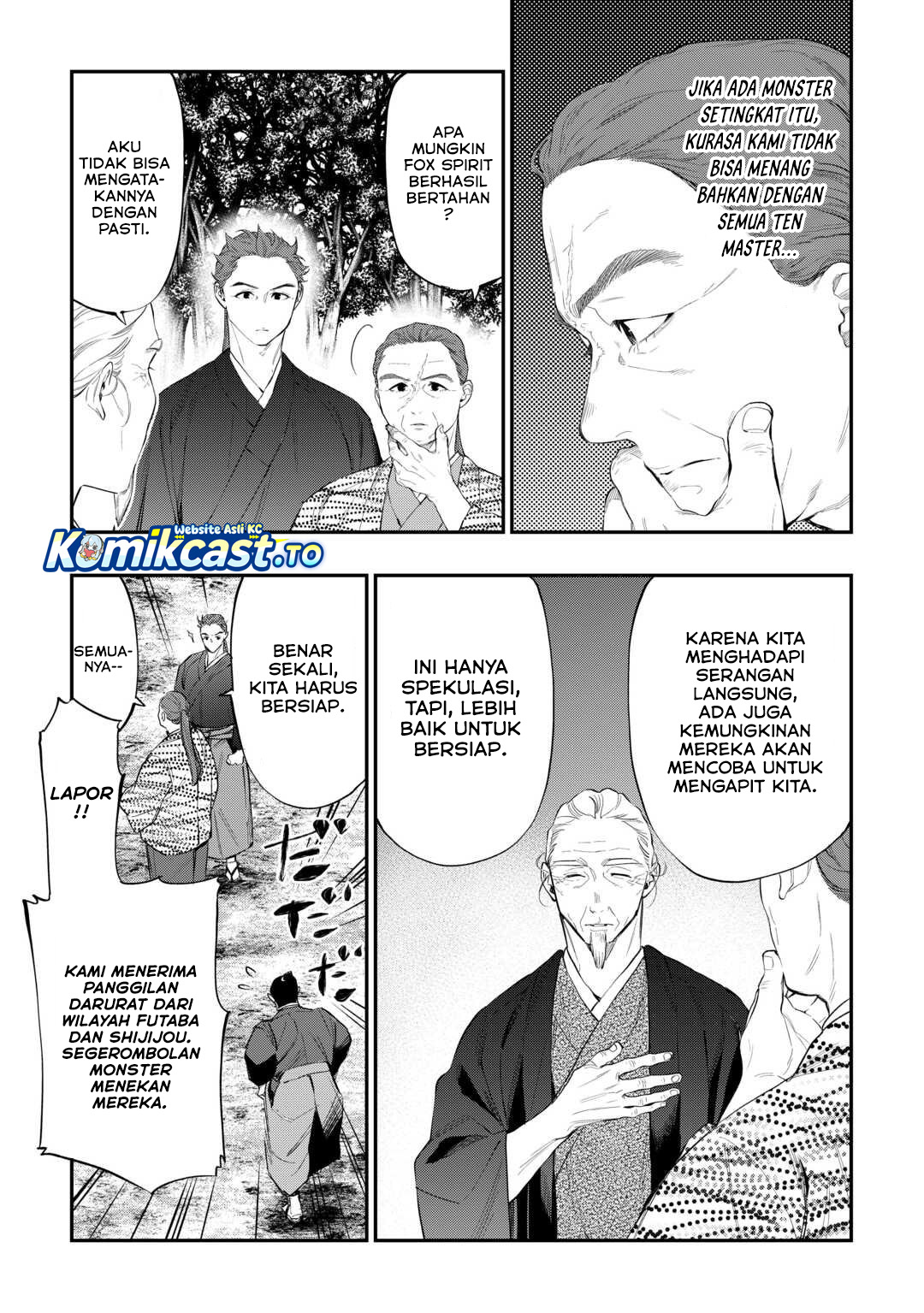 The New Gate Chapter 118 Halaman 6