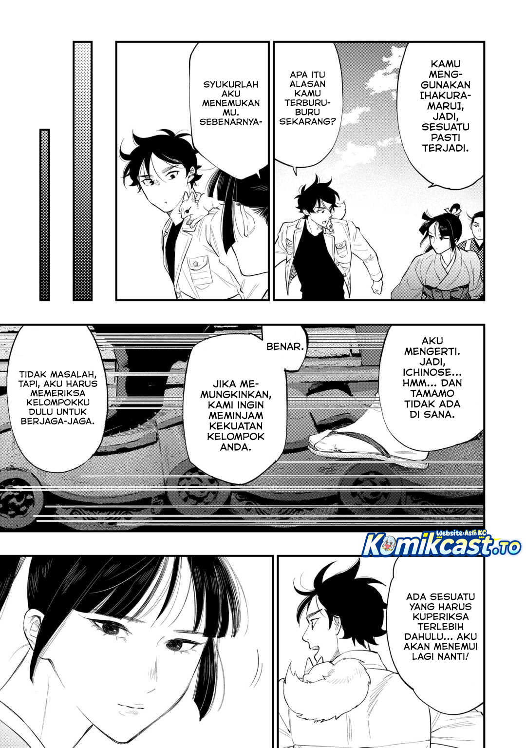 The New Gate Chapter 118 Halaman 14