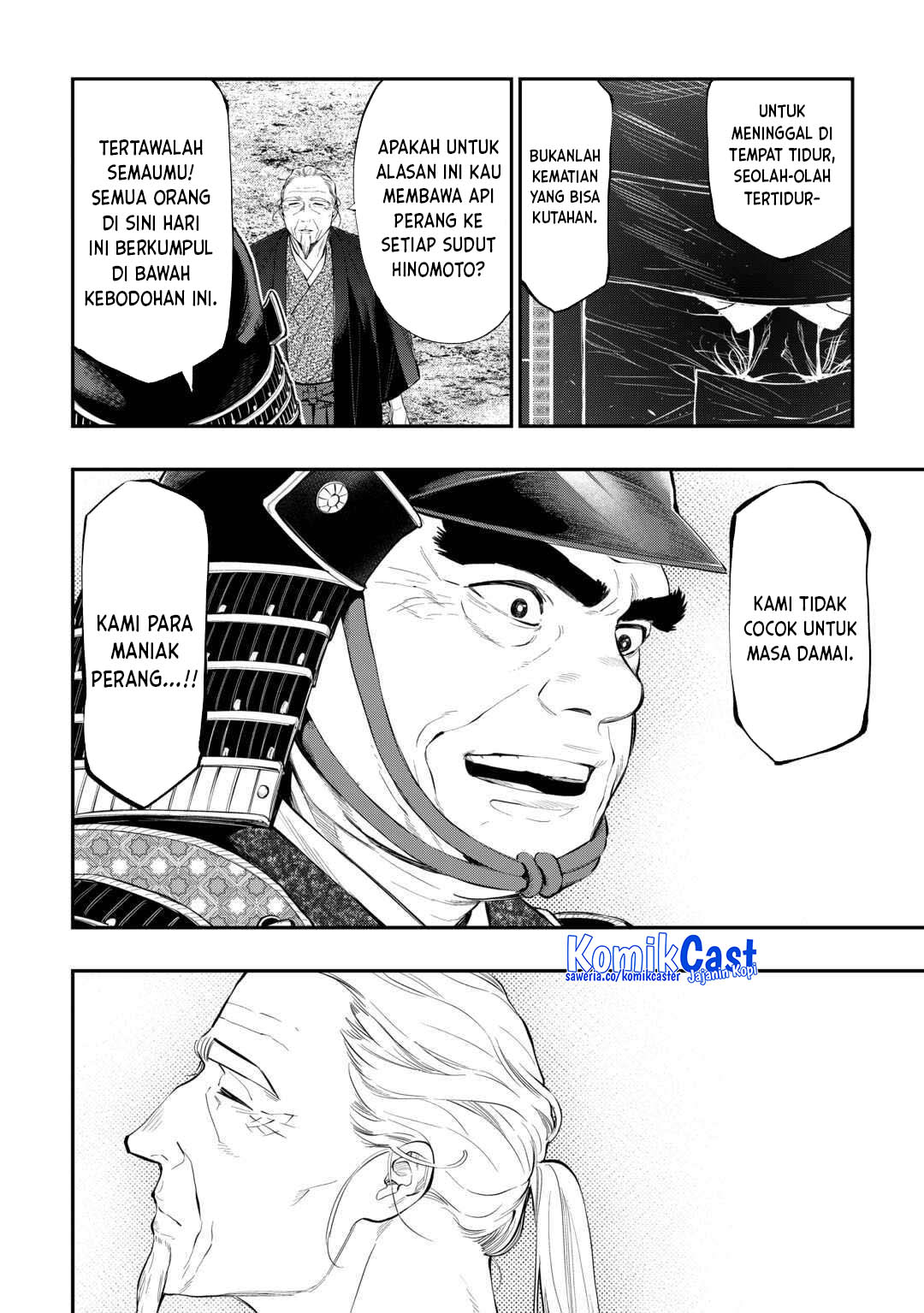 The New Gate Chapter 119 Halaman 7