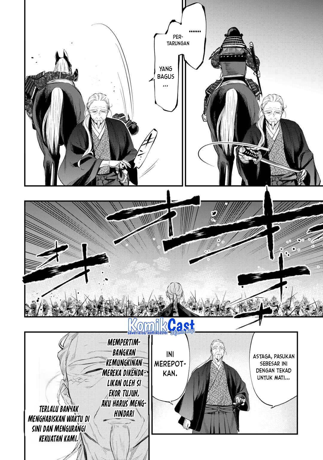 The New Gate Chapter 119 Halaman 13