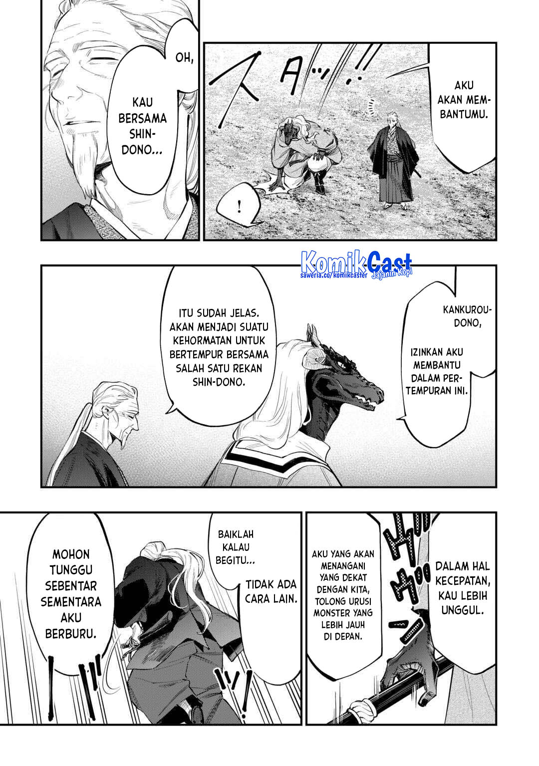 The New Gate Chapter 119 Halaman 14