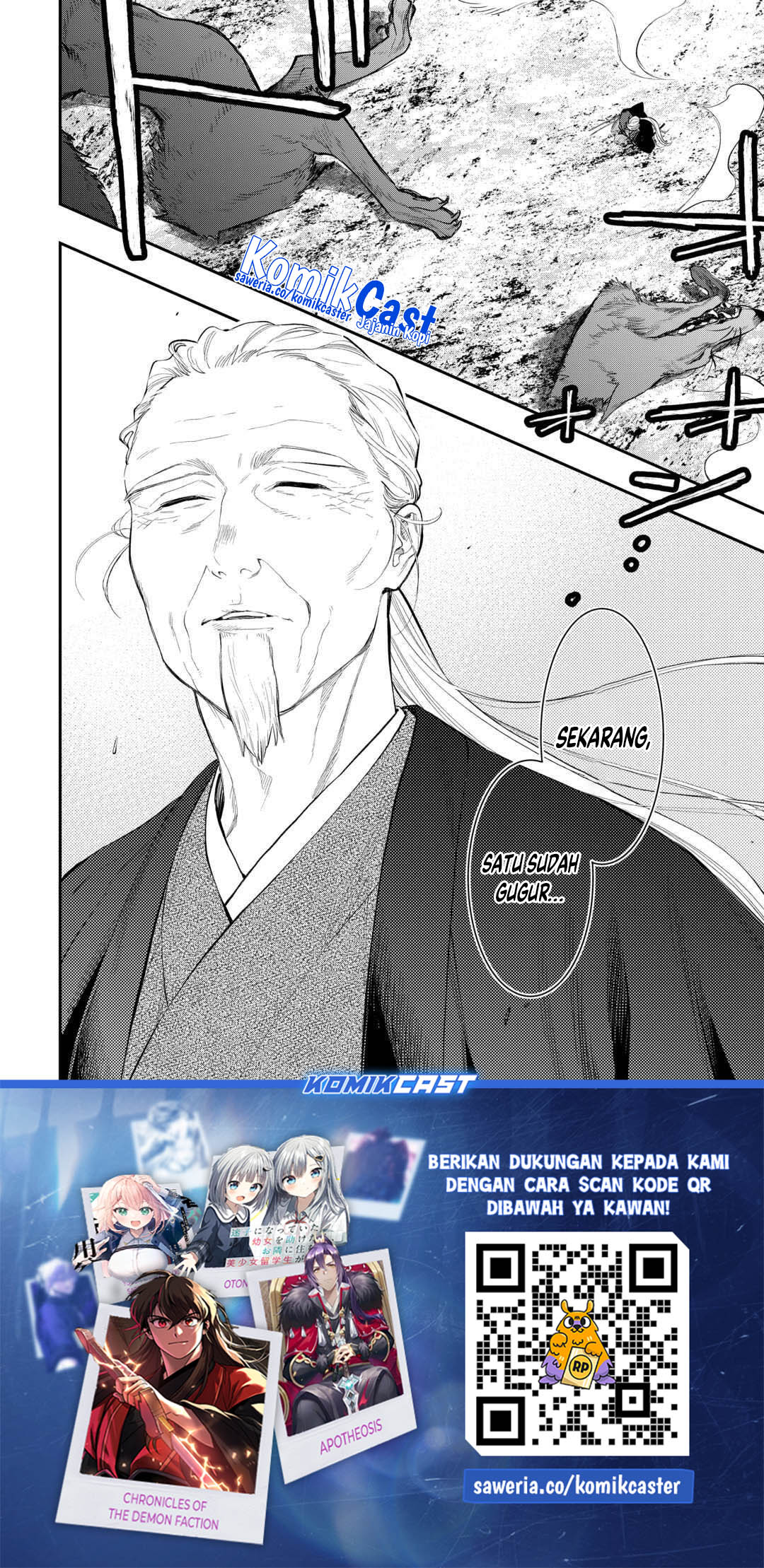The New Gate Chapter 119 Halaman 19