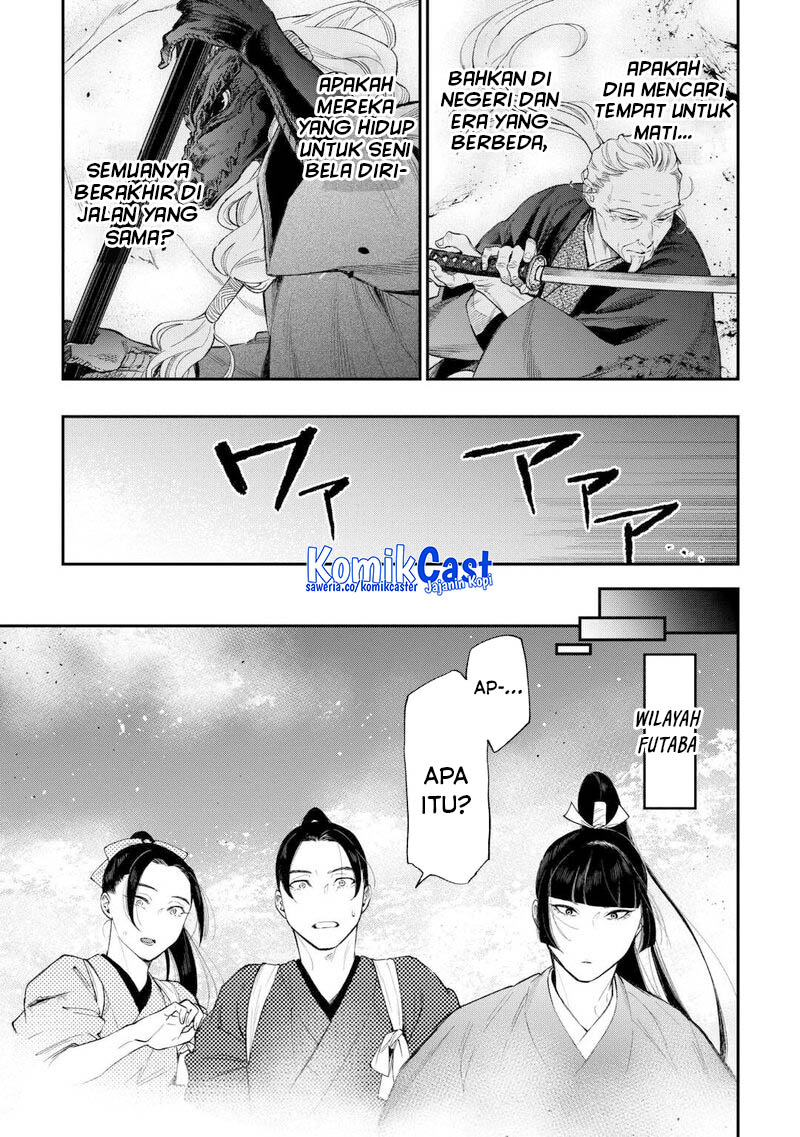 The New Gate Chapter 120 Halaman 6
