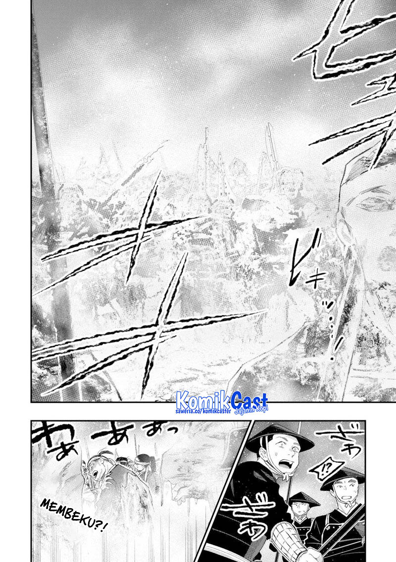 The New Gate Chapter 120 Halaman 7