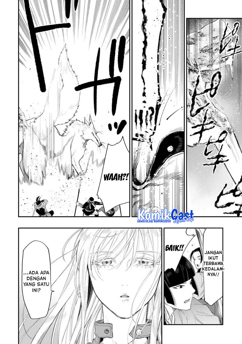 The New Gate Chapter 120 Halaman 13