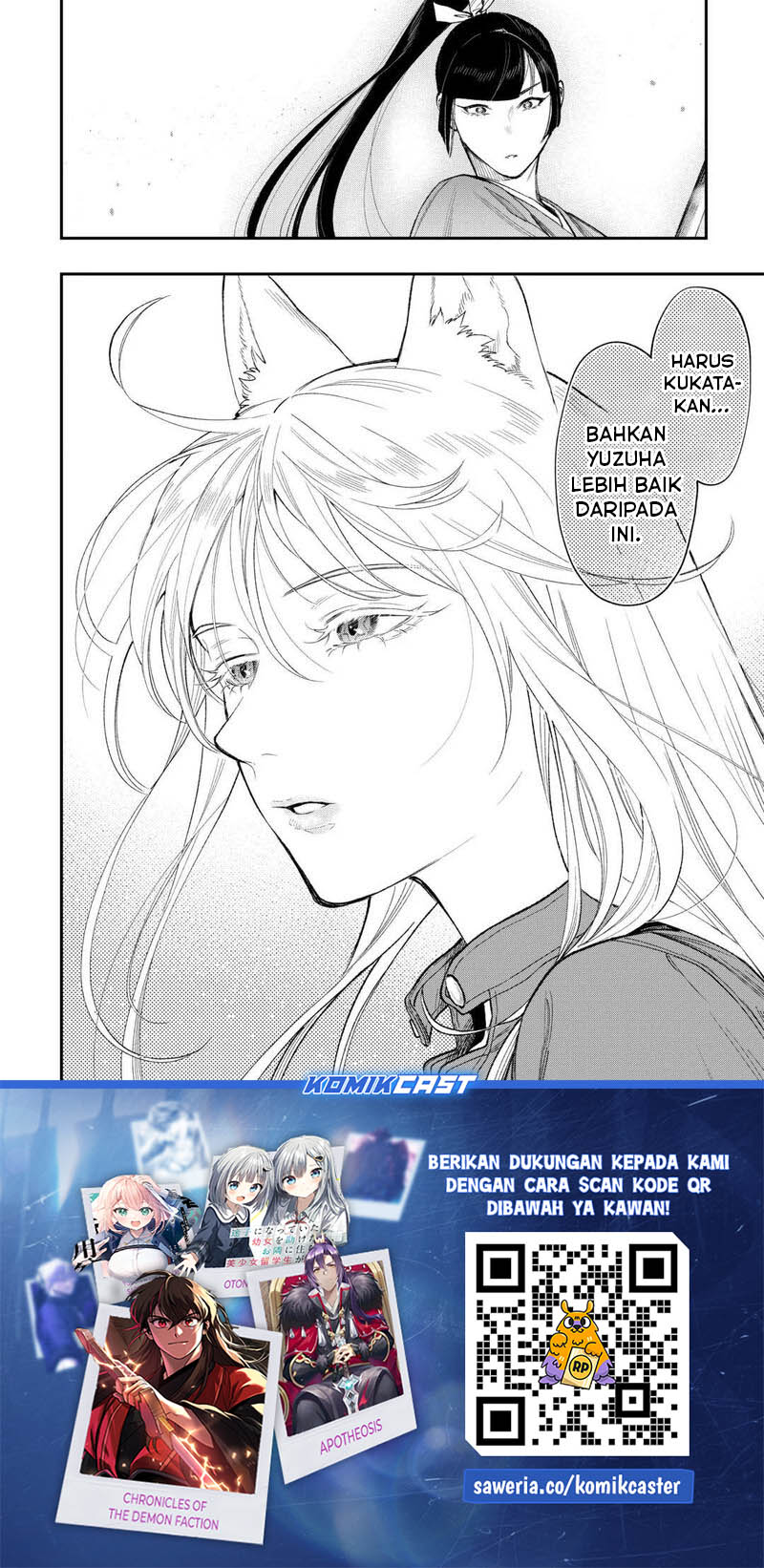 The New Gate Chapter 120 Halaman 16