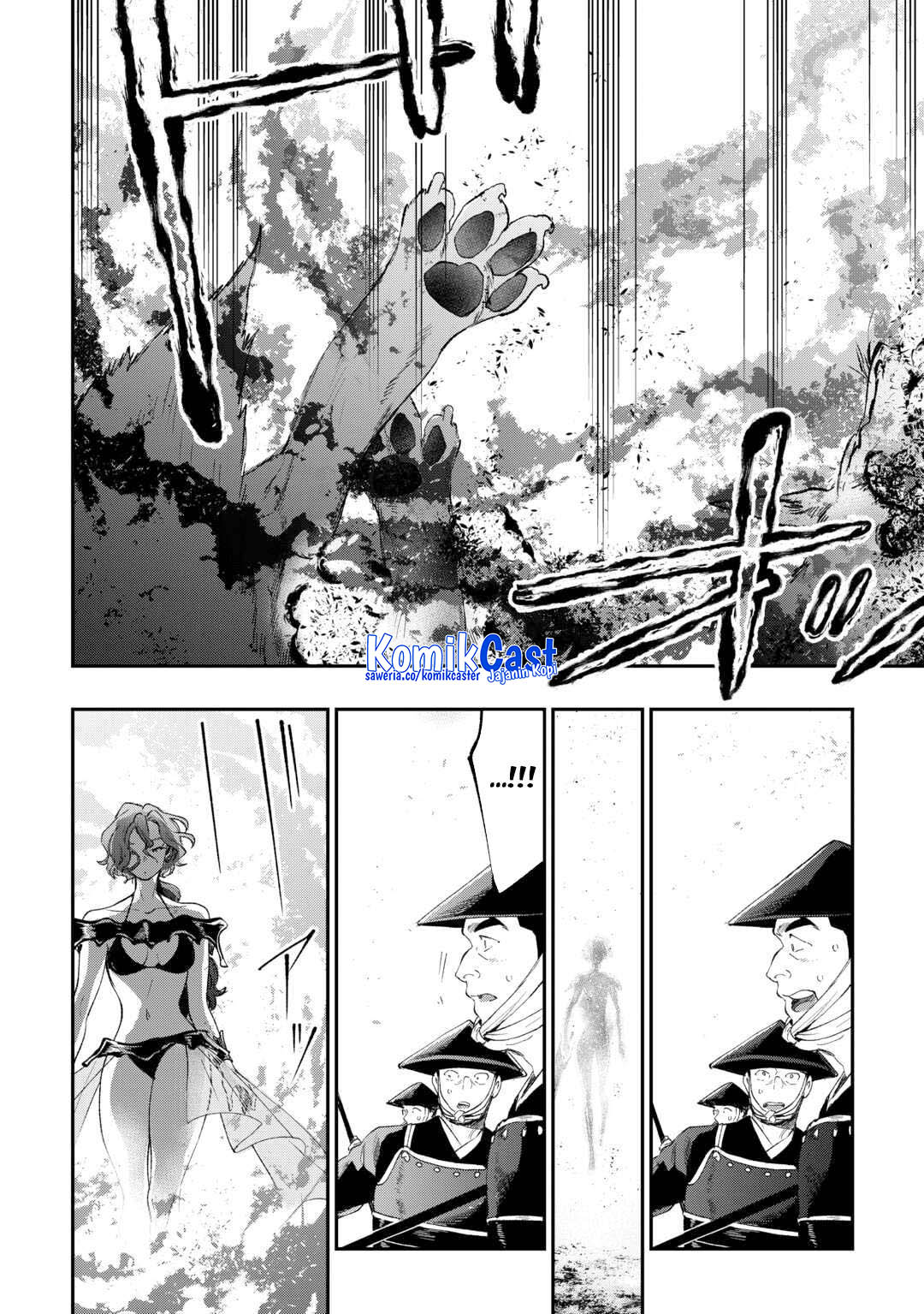 The New Gate Chapter 121 Halaman 6