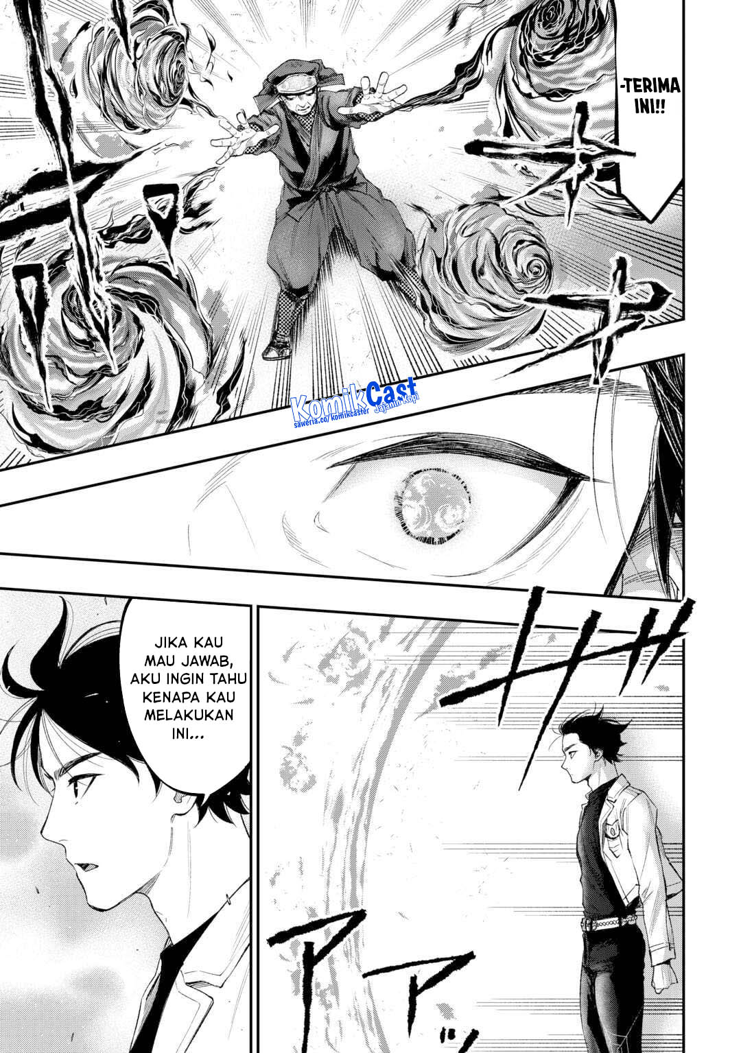 The New Gate Chapter 122 Halaman 6