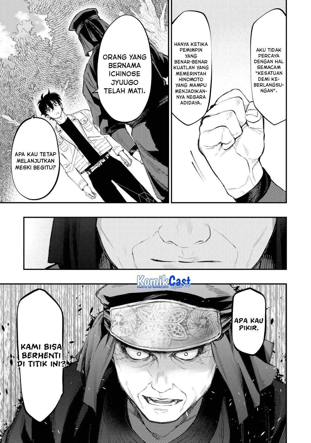 The New Gate Chapter 122 Halaman 10
