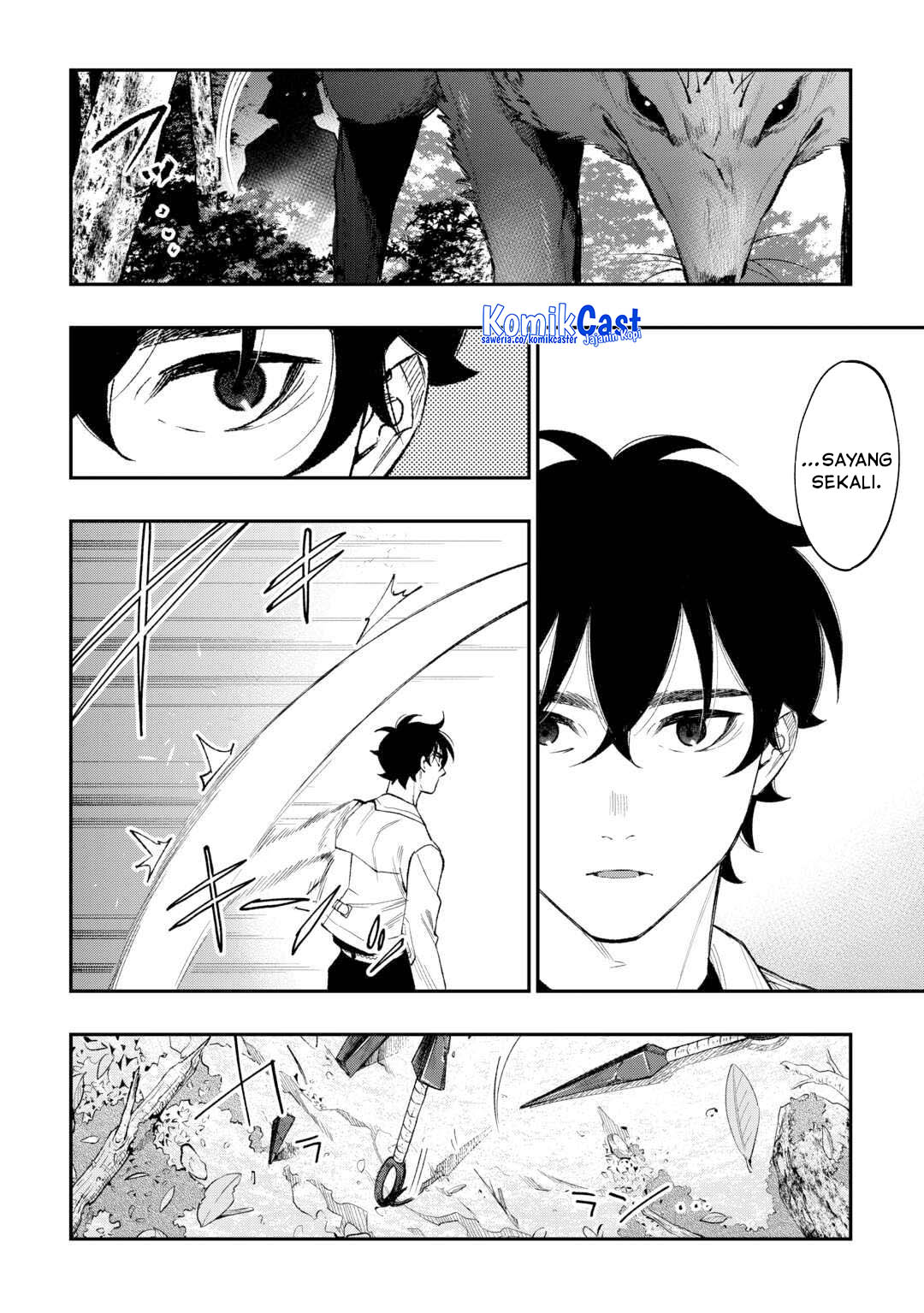 The New Gate Chapter 122 Halaman 13