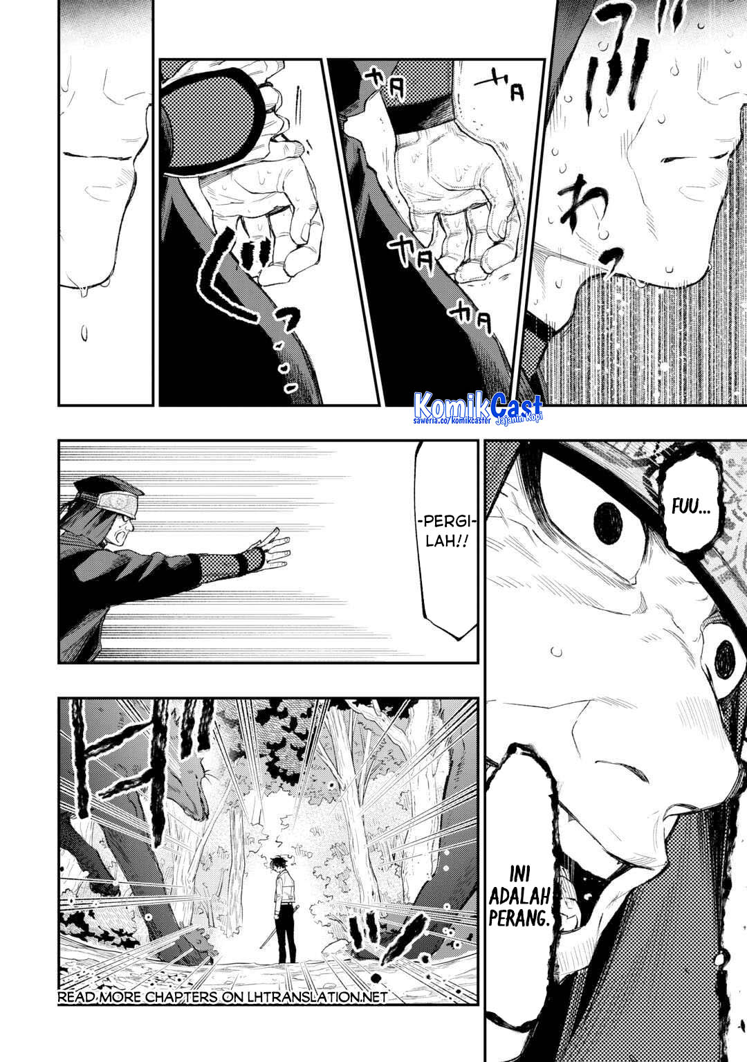 The New Gate Chapter 122 Halaman 15