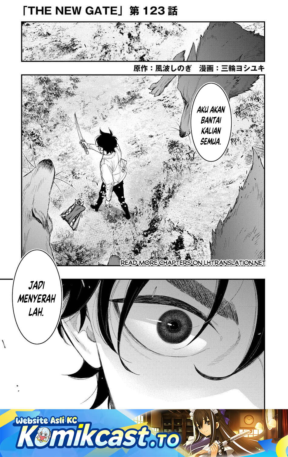 The New Gate Chapter 123 Halaman 2