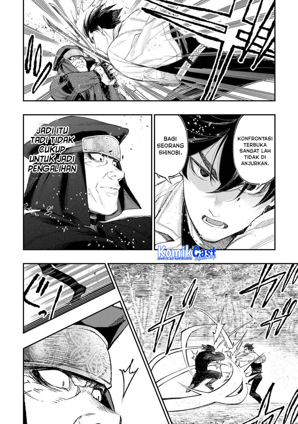 The New Gate Chapter 123 Halaman 7