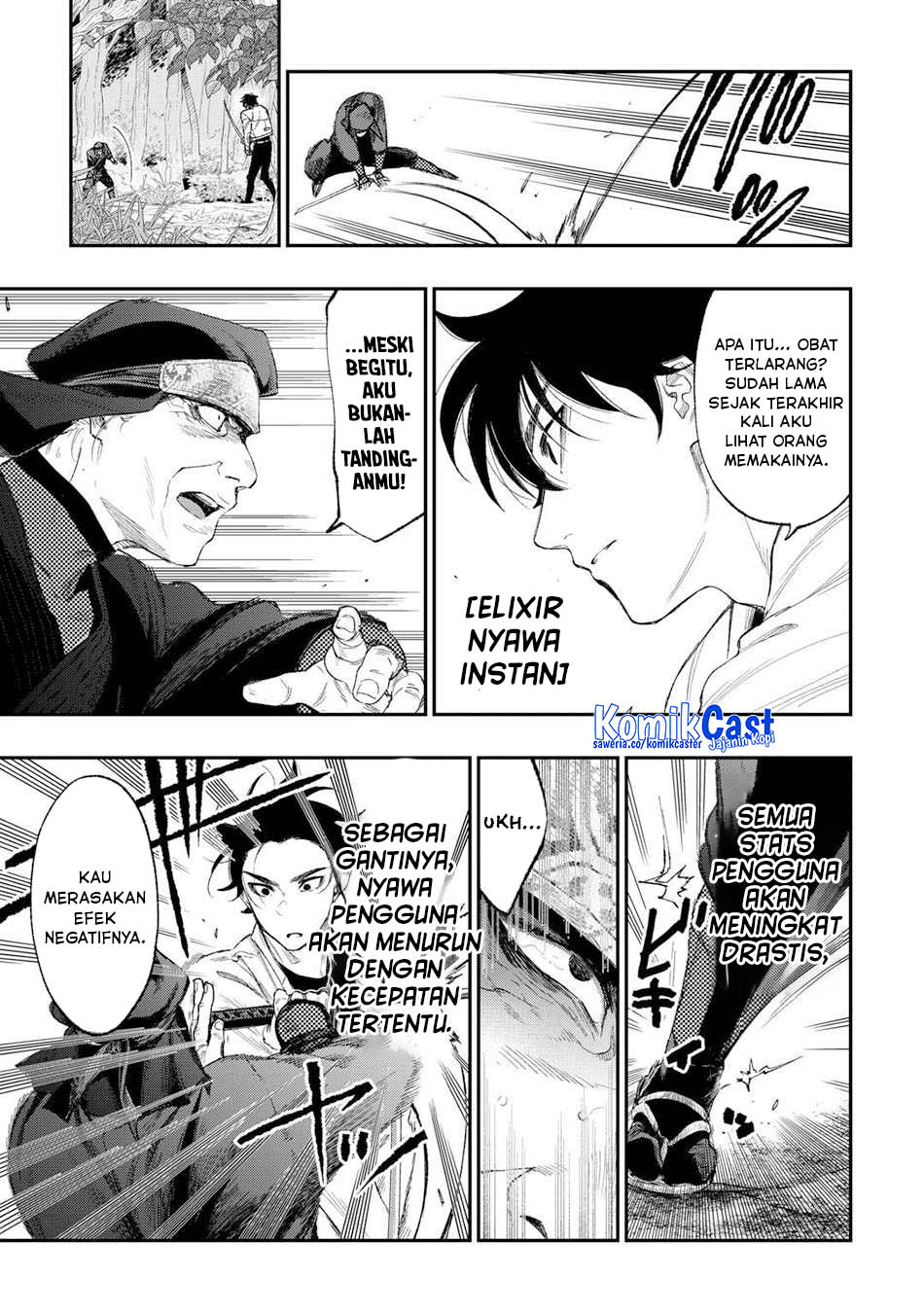 The New Gate Chapter 123 Halaman 8