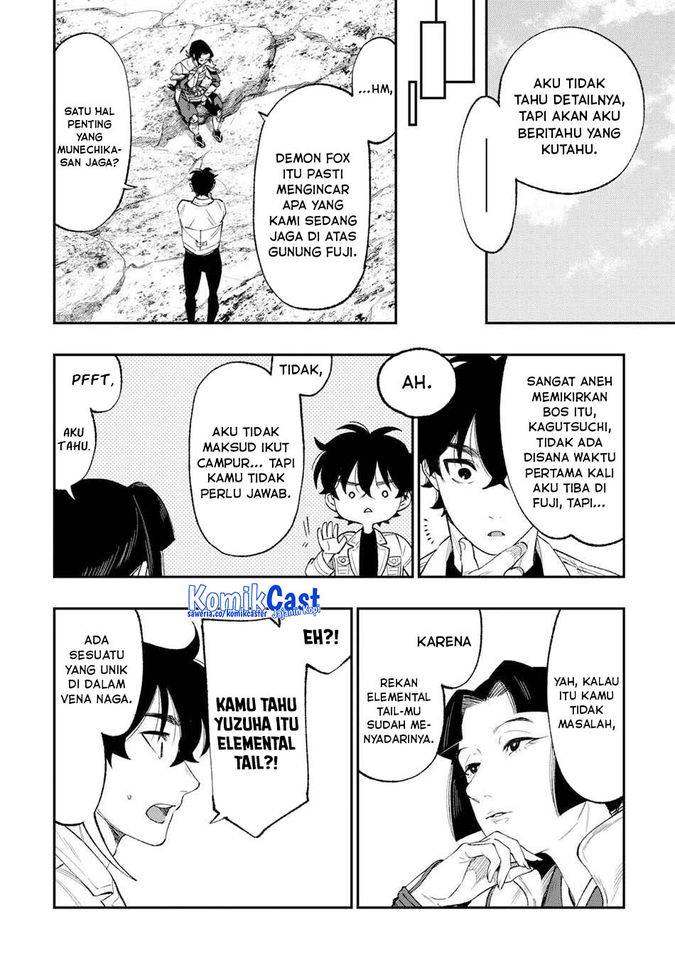 The New Gate Chapter 123 Halaman 16