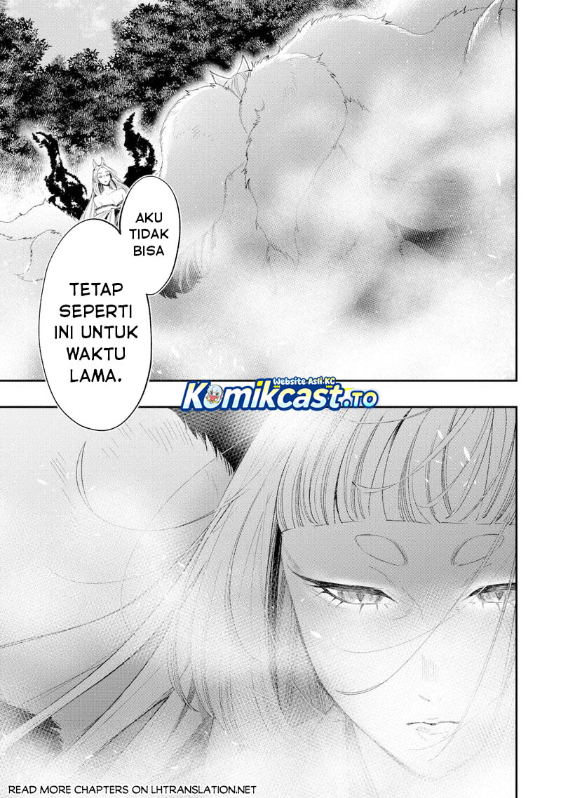 The New Gate Chapter 124 Halaman 16