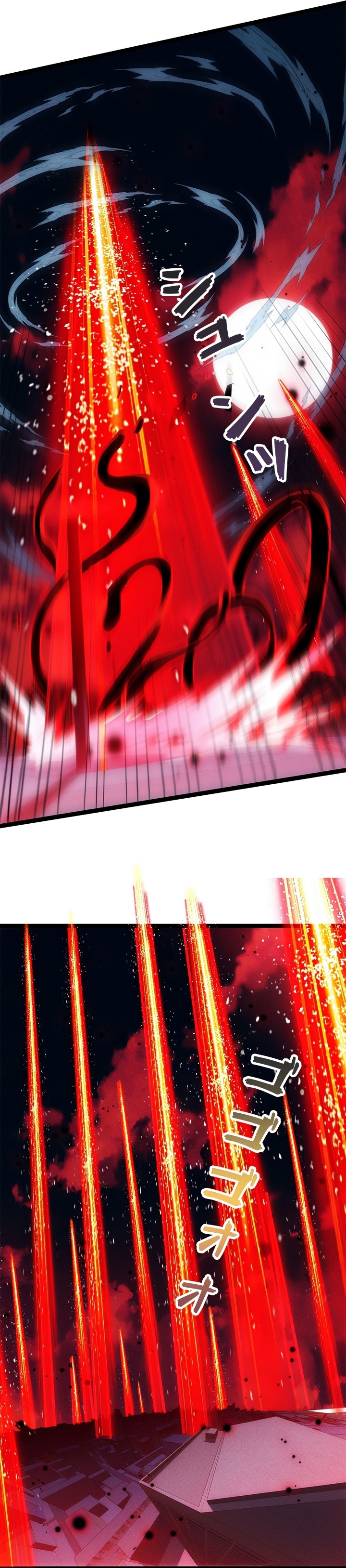 The Abyssal Seed Chapter 1 Halaman 31