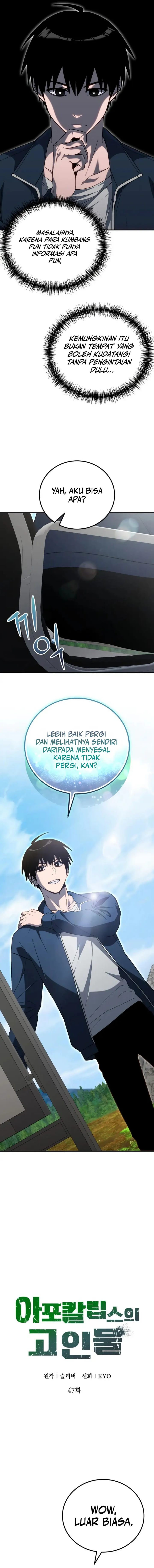 The Apocalypses Ultimate Veteran Chapter 47 Halaman 6