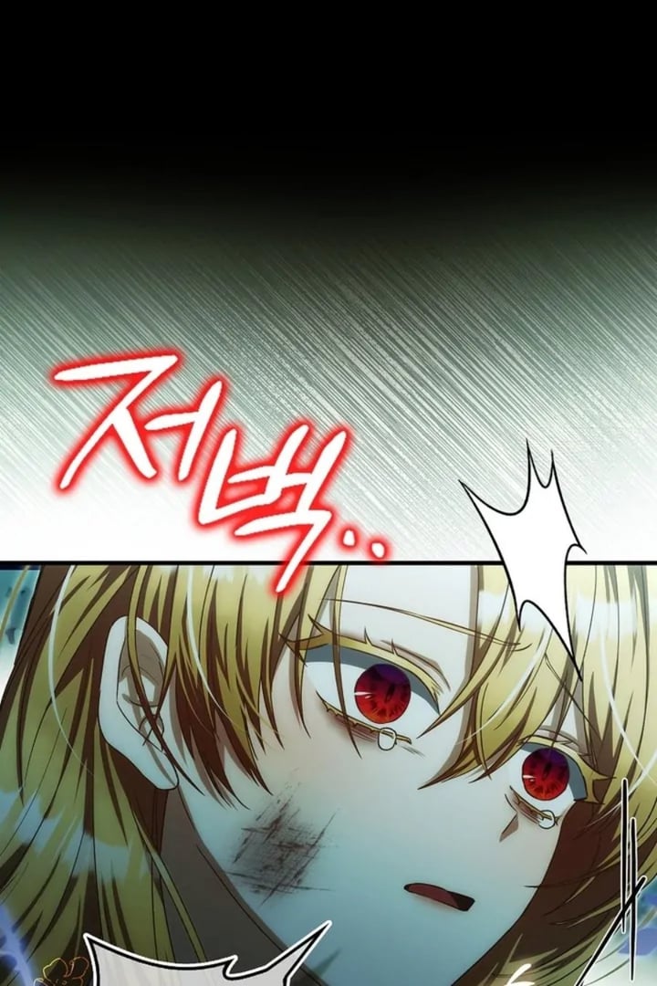The Baby Fairy Is A Villain Chapter 15 Halaman 18
