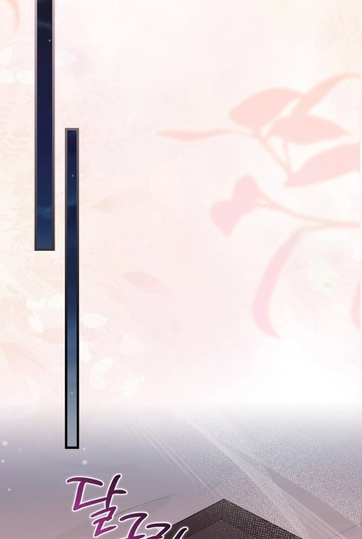 The Baby Fairy Is A Villain Chapter 15 Halaman 72