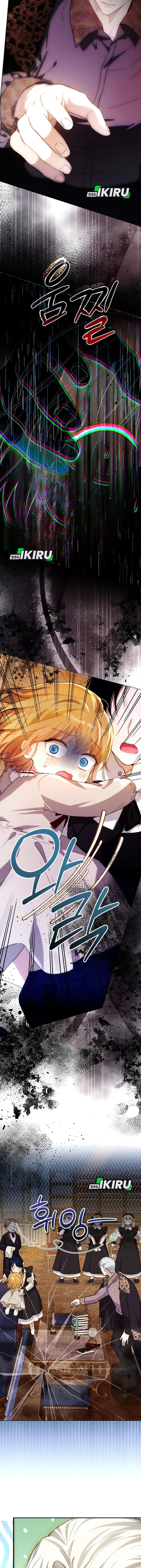 The Baby Raises A Villain Chapter 3 Halaman 14