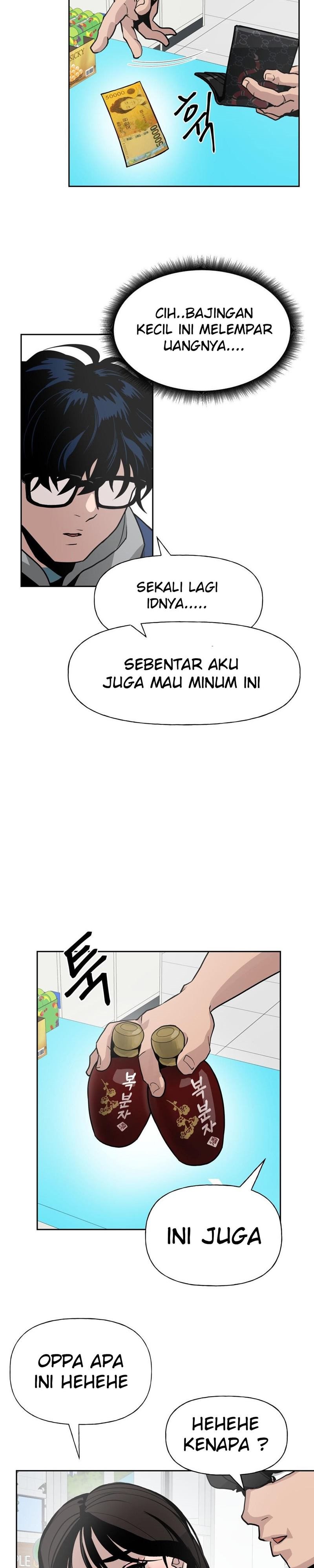The Bully In Charge Chapter 1 Halaman 12