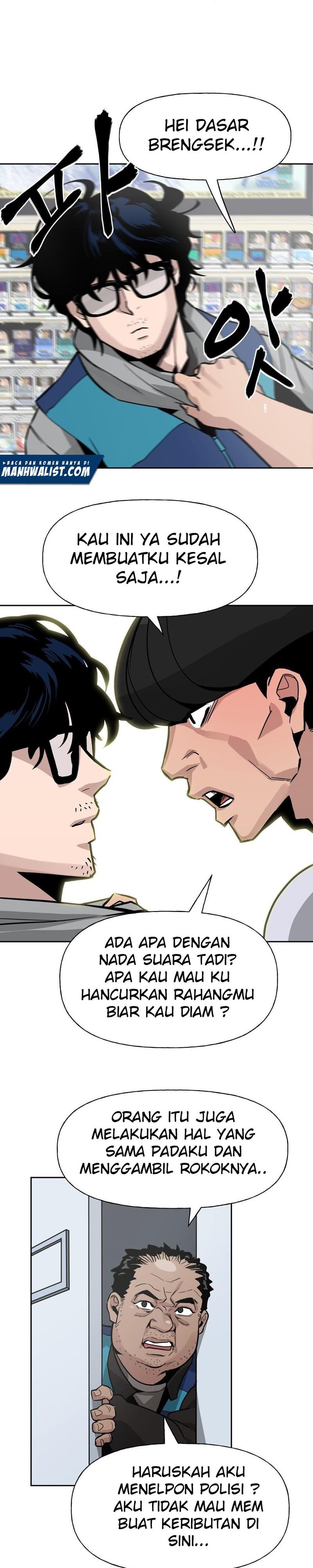 The Bully In Charge Chapter 1 Halaman 15