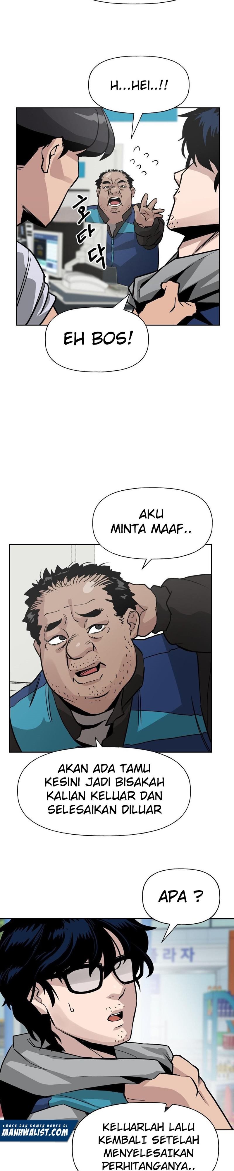 The Bully In Charge Chapter 1 Halaman 16